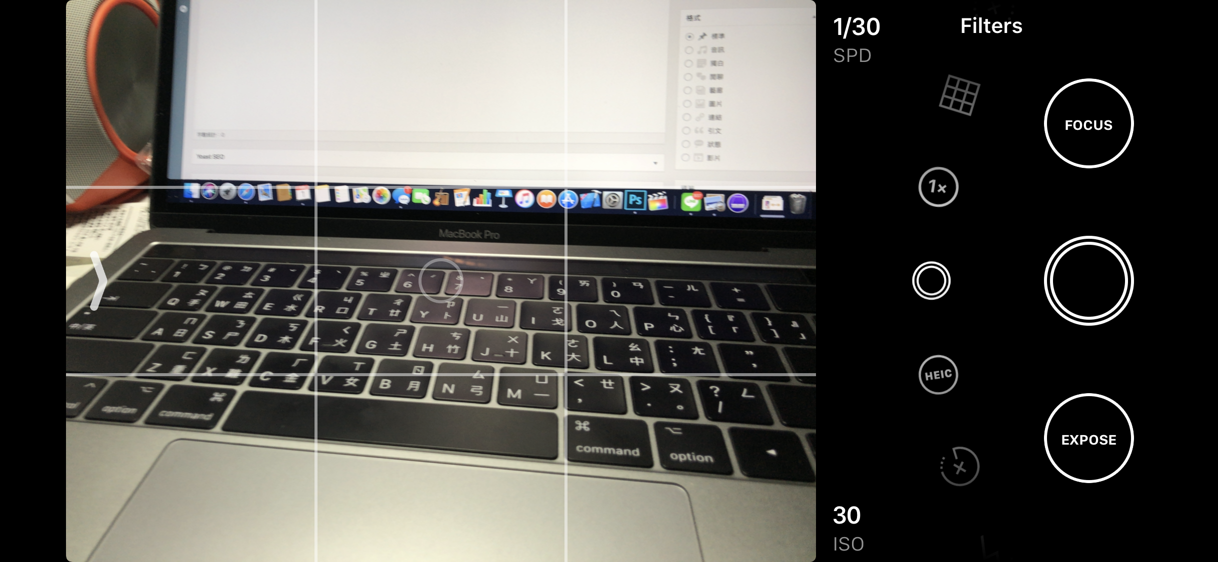 Apple 精選 App、免費下載、免費贈送、Obscura 2