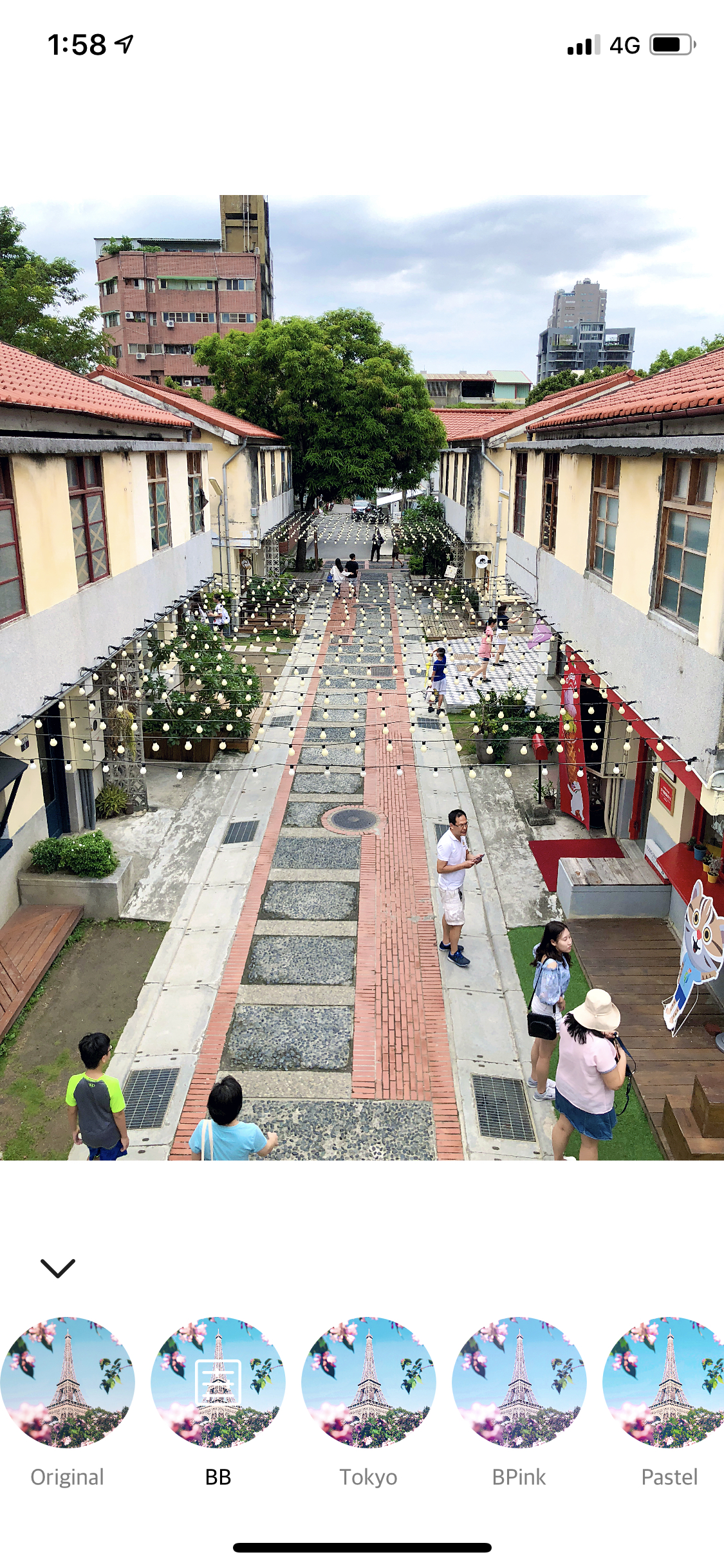 限免日報、限時免費