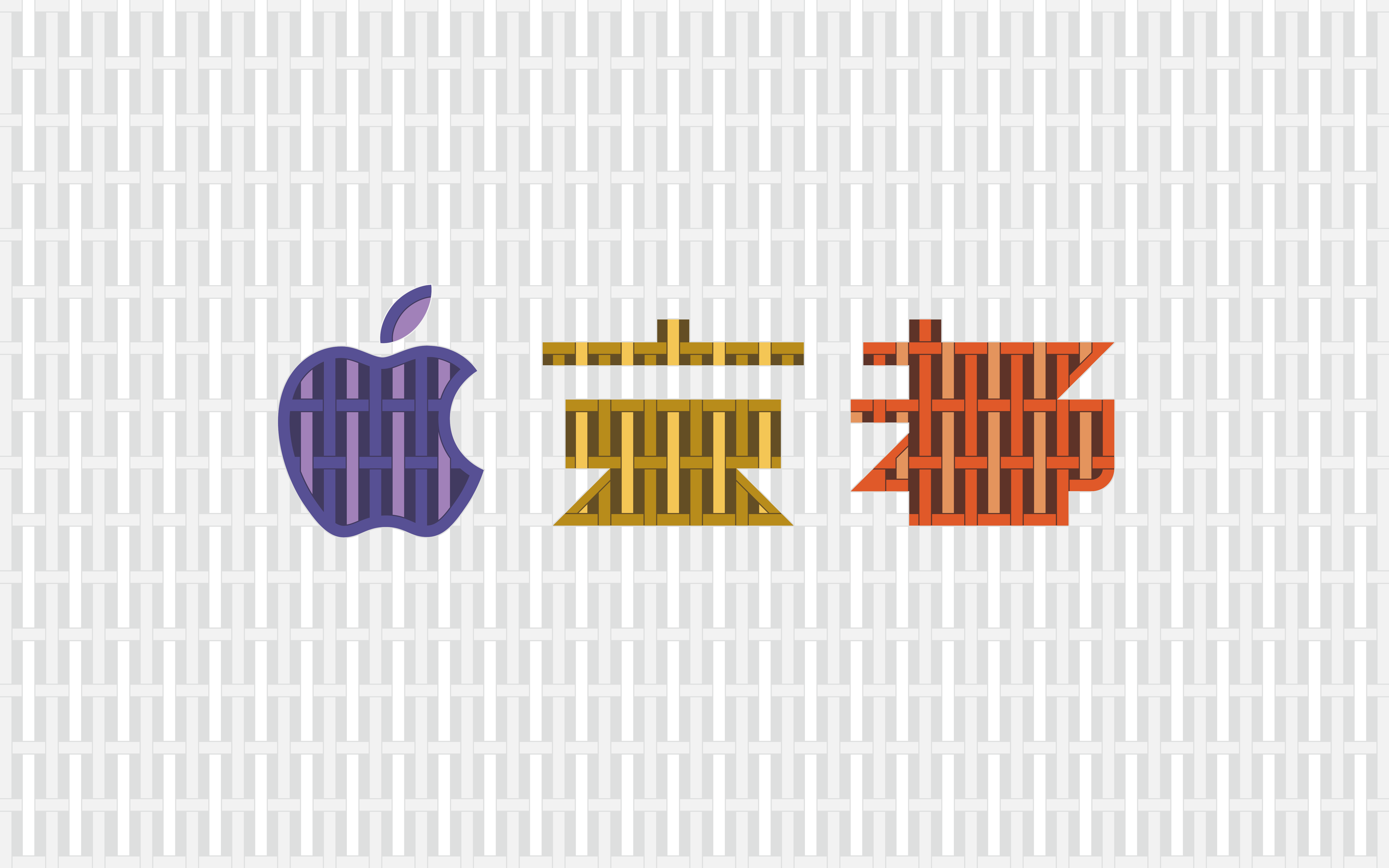 京都apple Store 即將開幕還有編織風桌布免費下載 蘋果仁 你的科技媒體