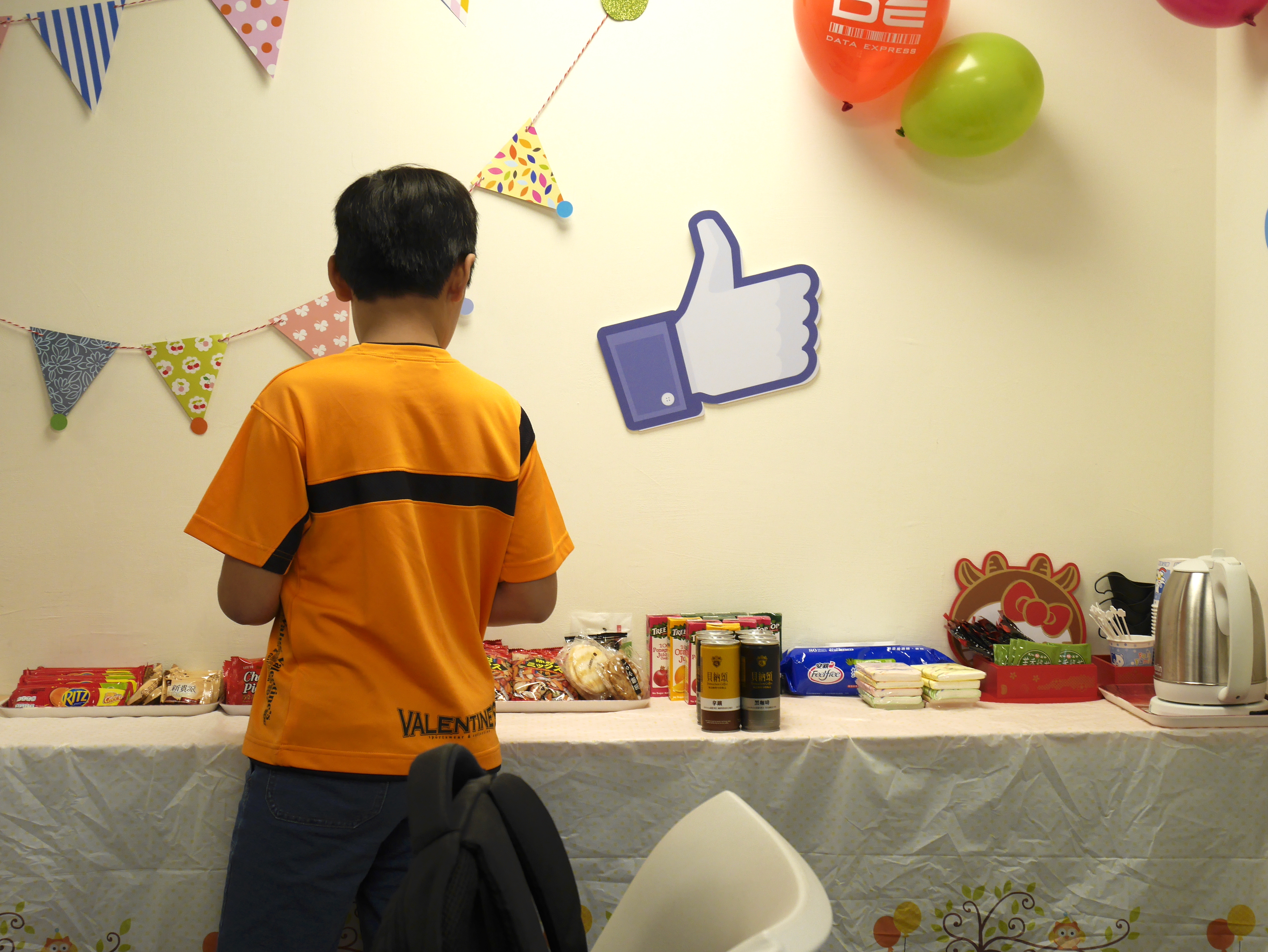 德誼數位、DE iShare 愛分享、Apple