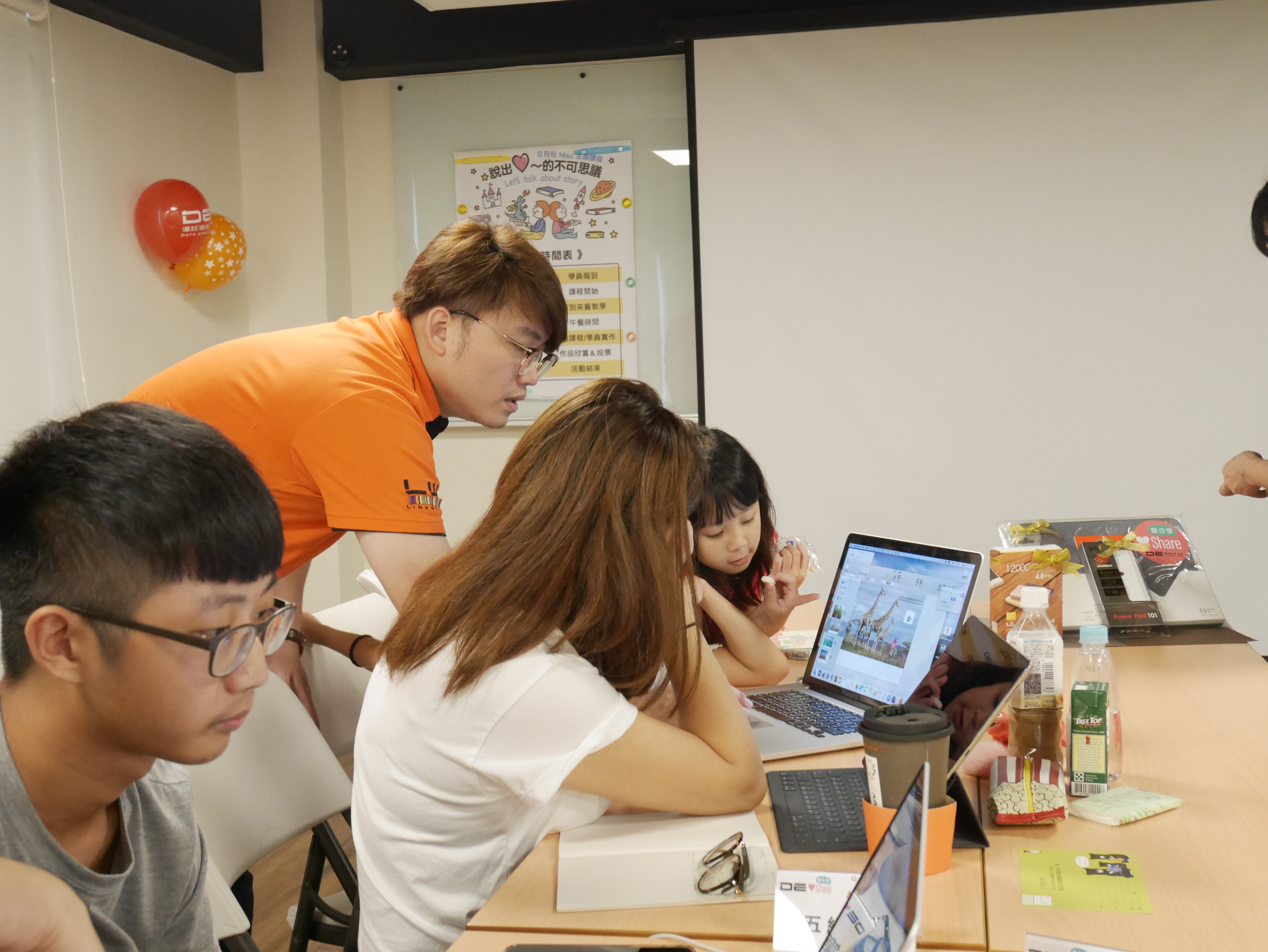 德誼數位、DE iShare 愛分享、Apple