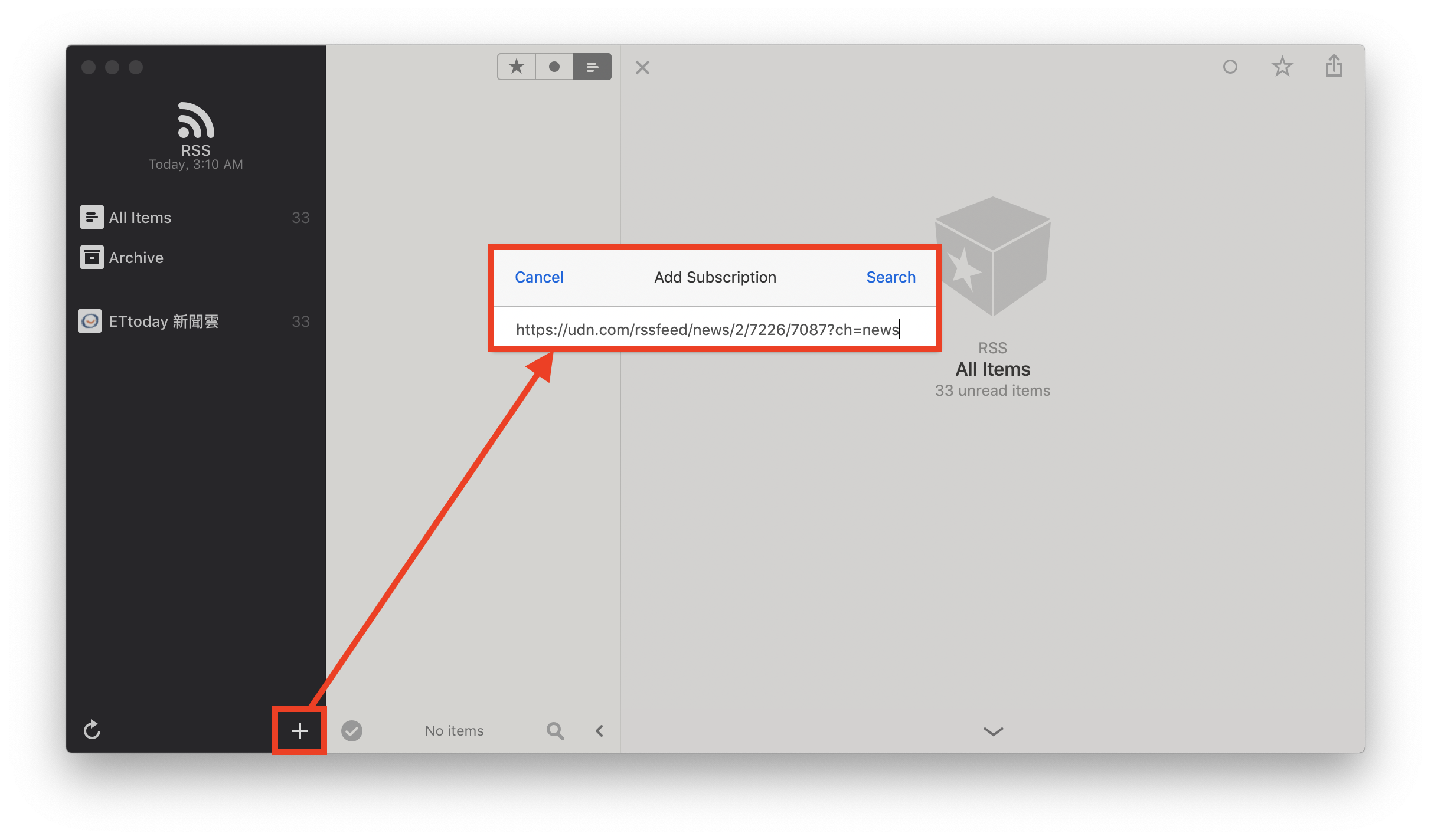Reeder 3、RSS 閱讀器、限時免費
