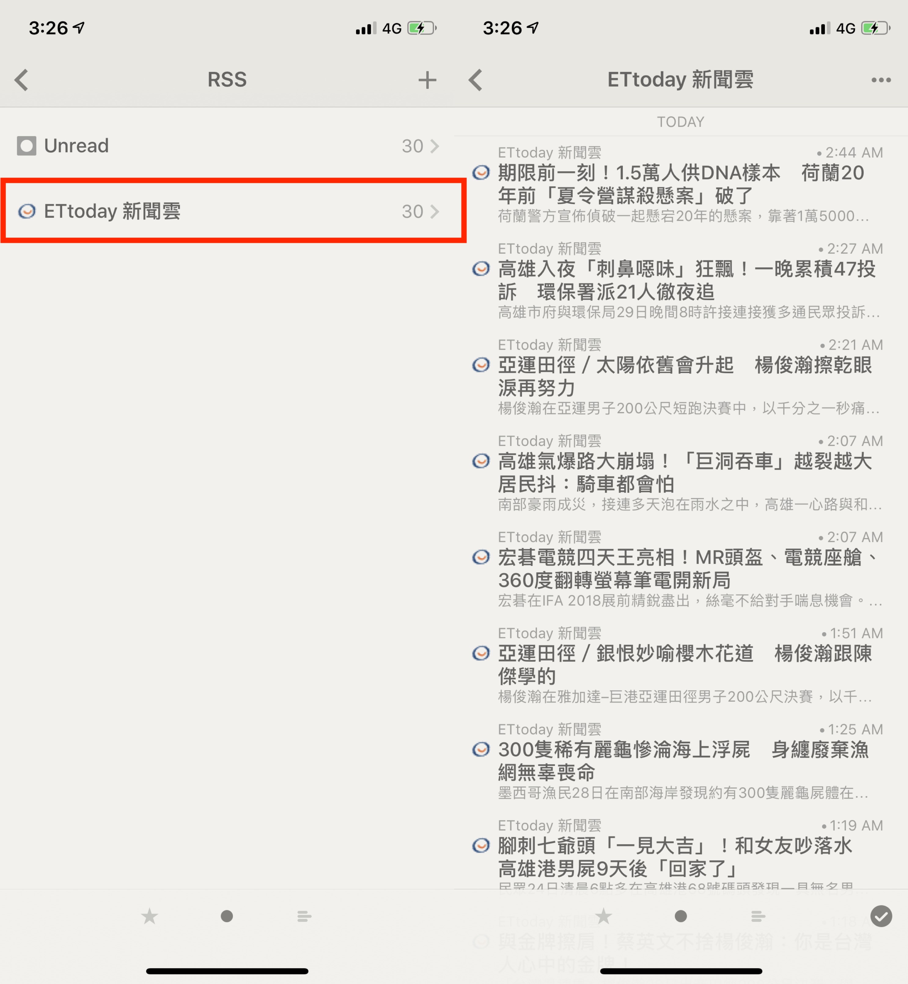 Reeder 3、RSS 閱讀器、限時免費