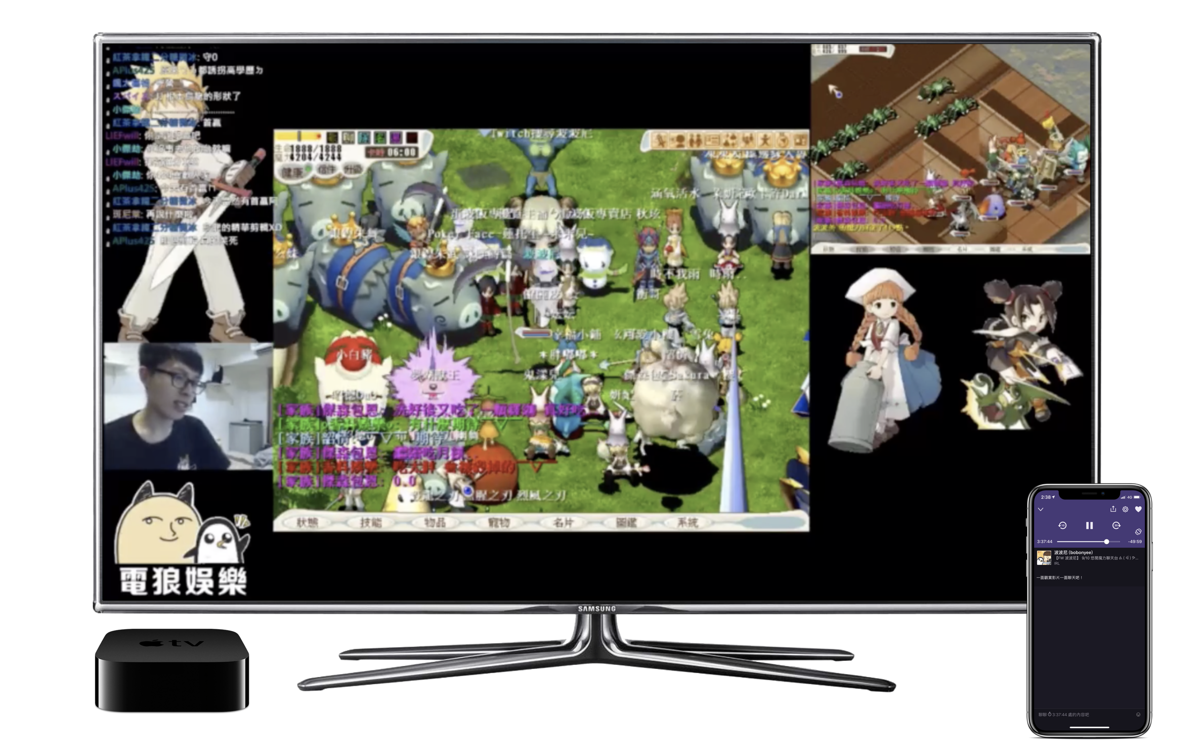 Apple TV、AirPlay