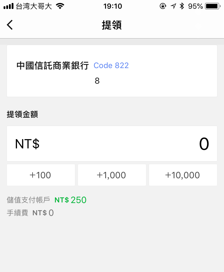 IMG_0128.png