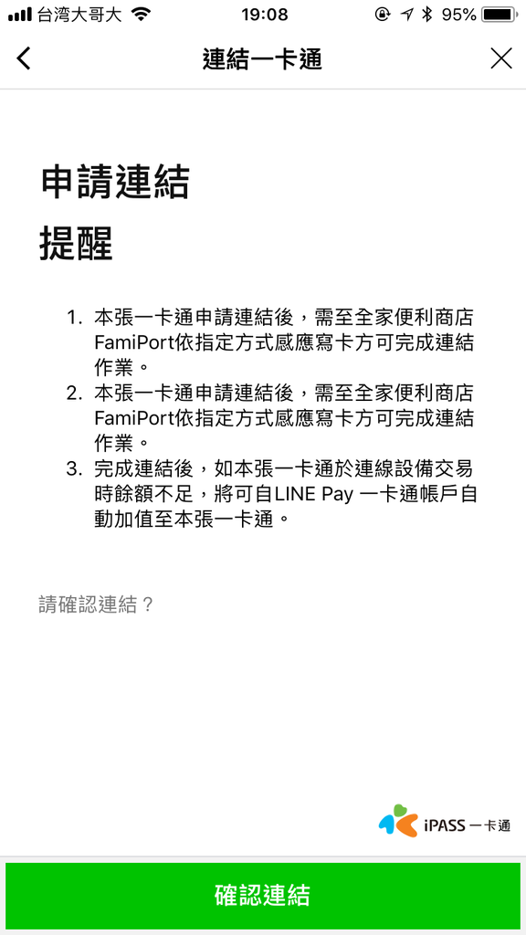 IMG_0124.png