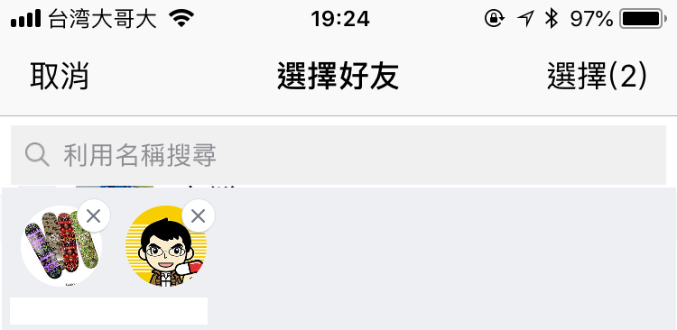 IMG_0132.png