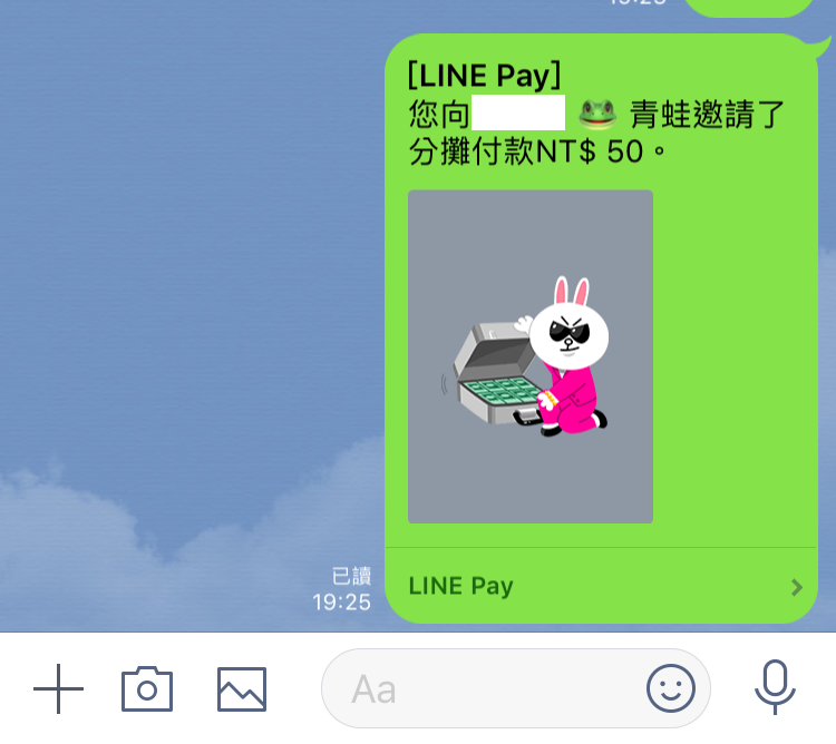 IMG_0136.png