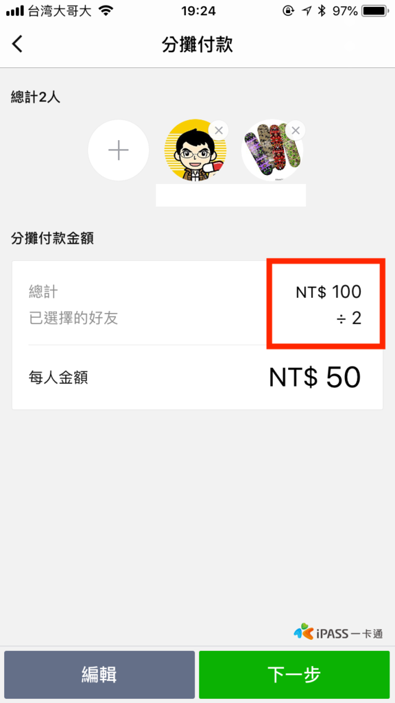 IMG_0134.png