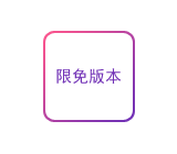 HD Video Converter Factory Pro éå