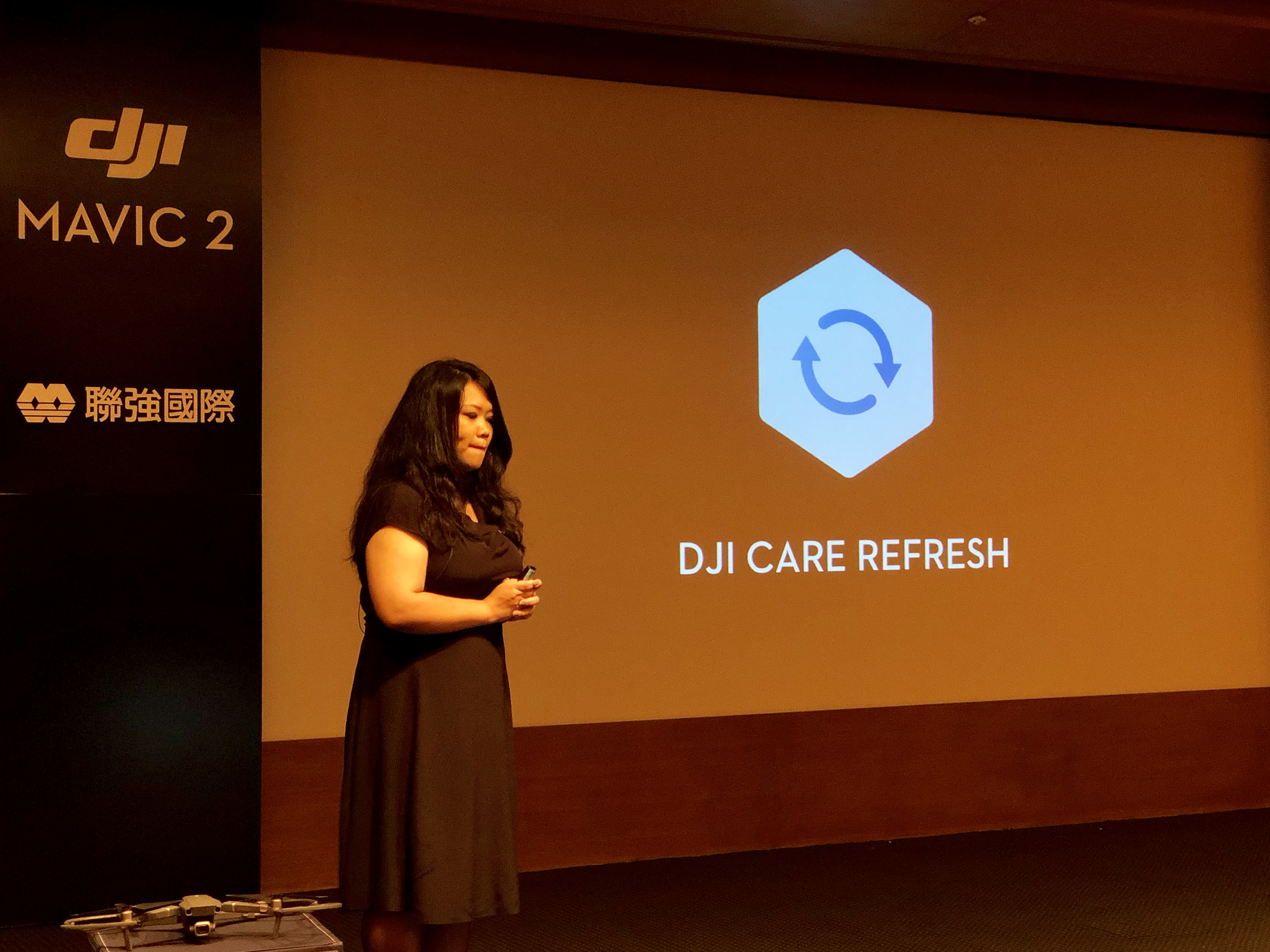 DJI、Mavic 2、DJI Care Refresh