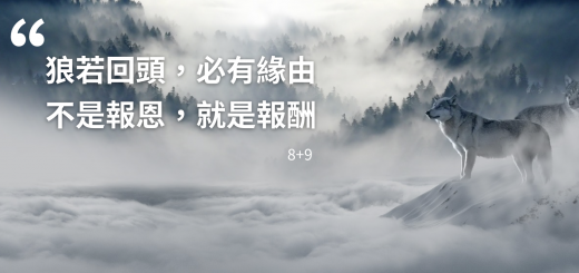 簡報設計教學