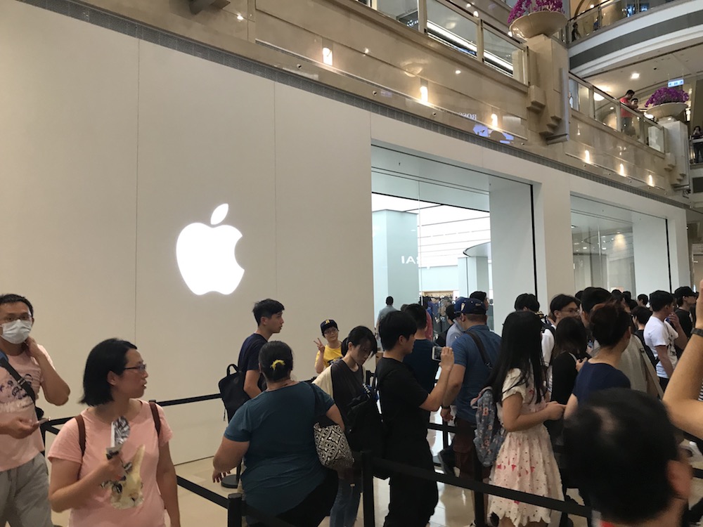 Apple Store
