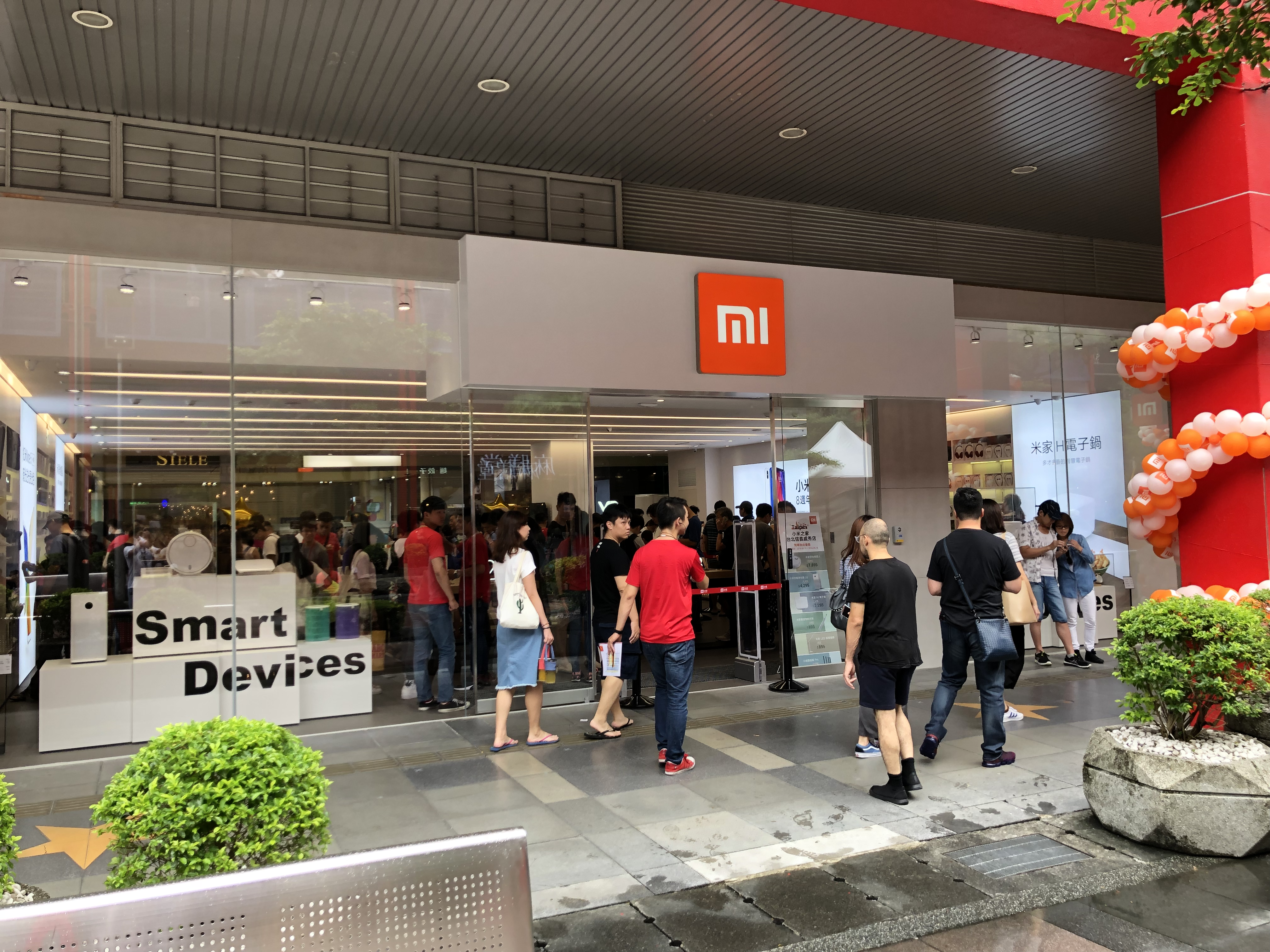 小米之家信義威秀店
