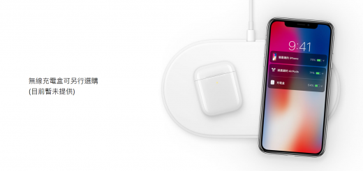 AirPower 上市