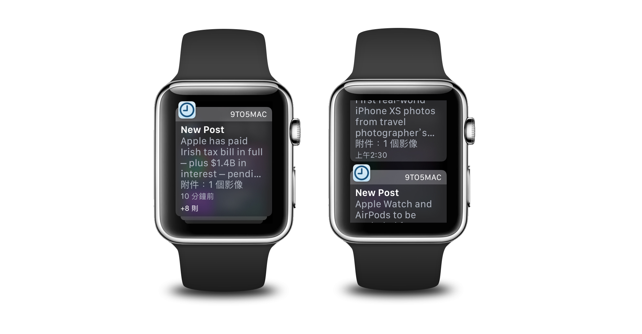 watchOS 5