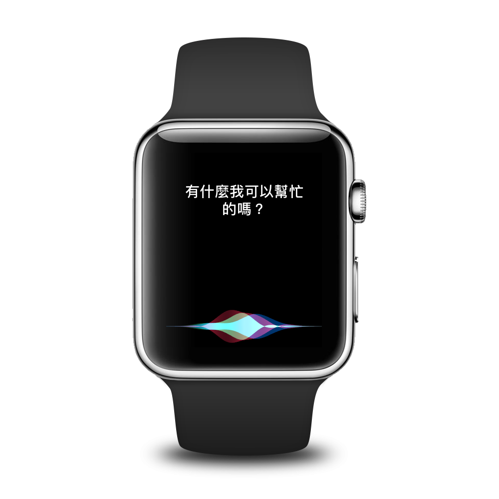 watchOS 5