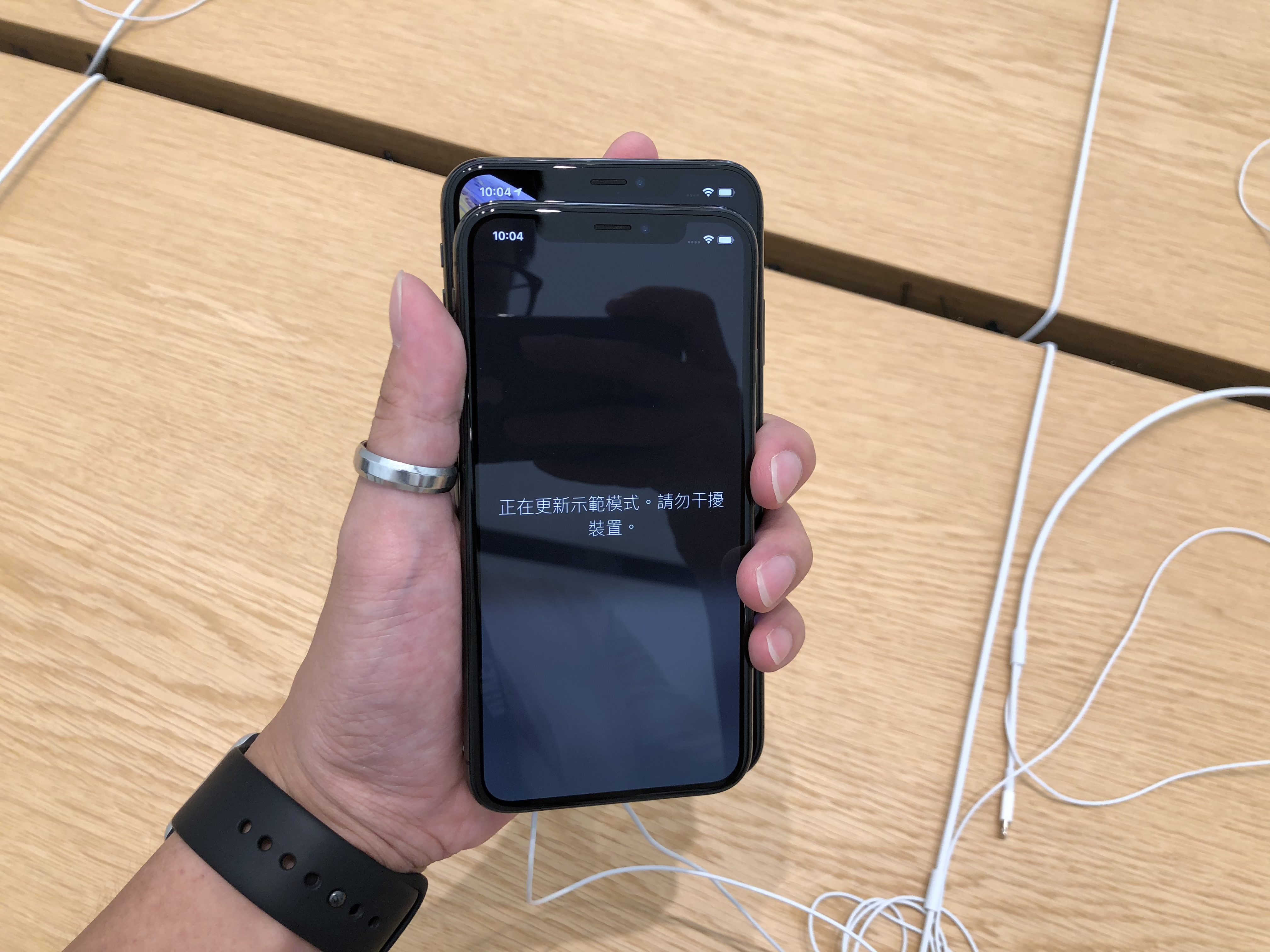 iPhone XS Max