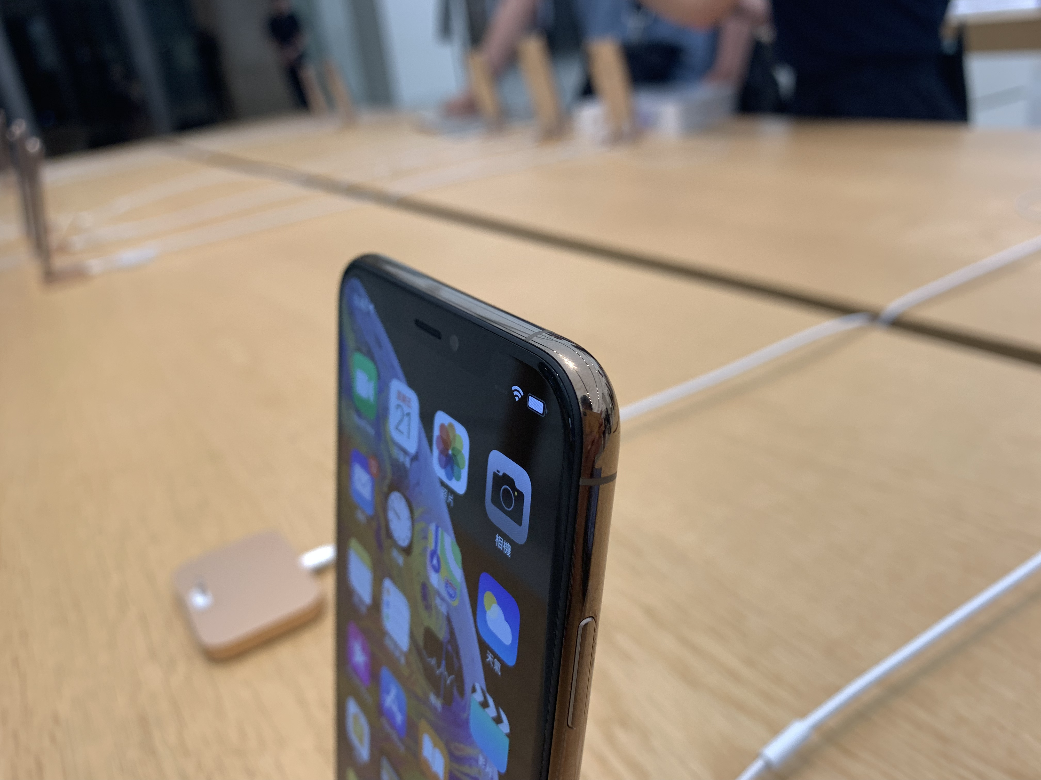 iPhone XS Max