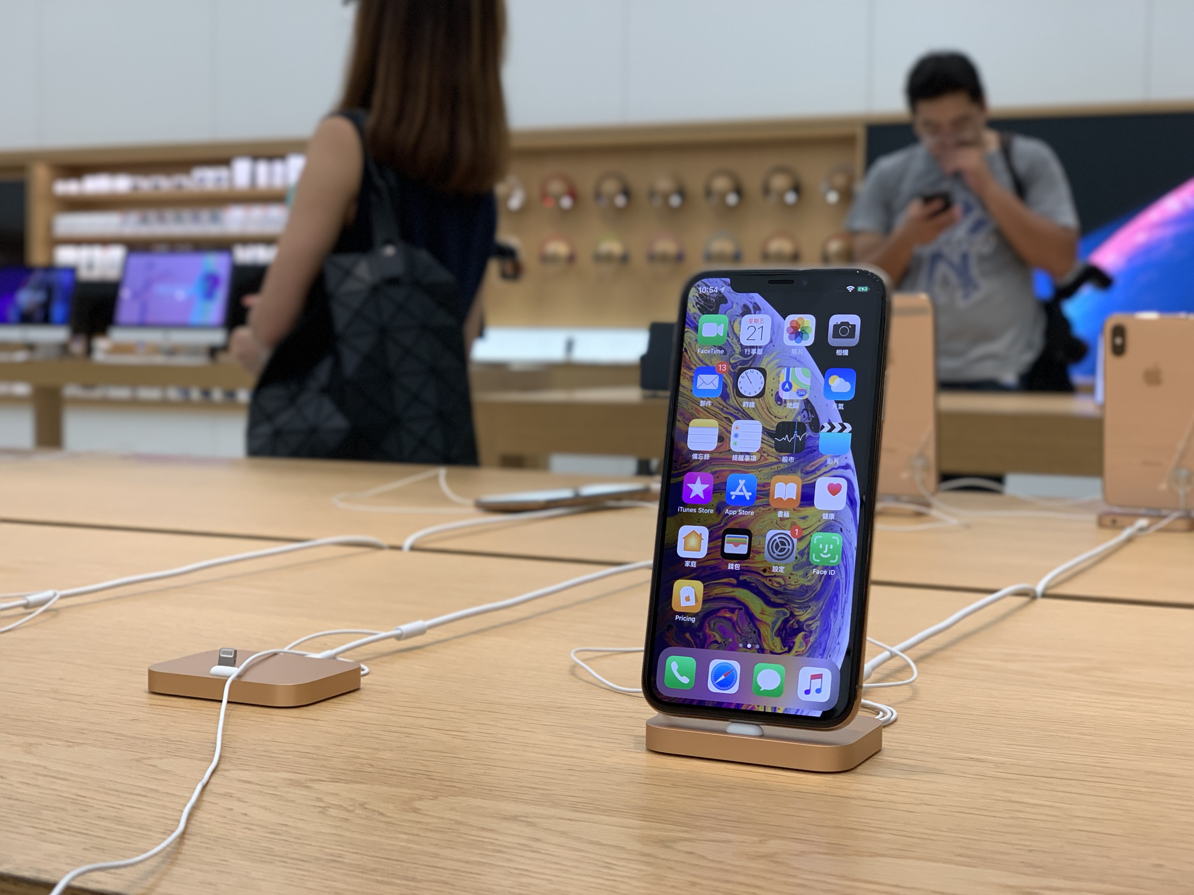 iPhone XS