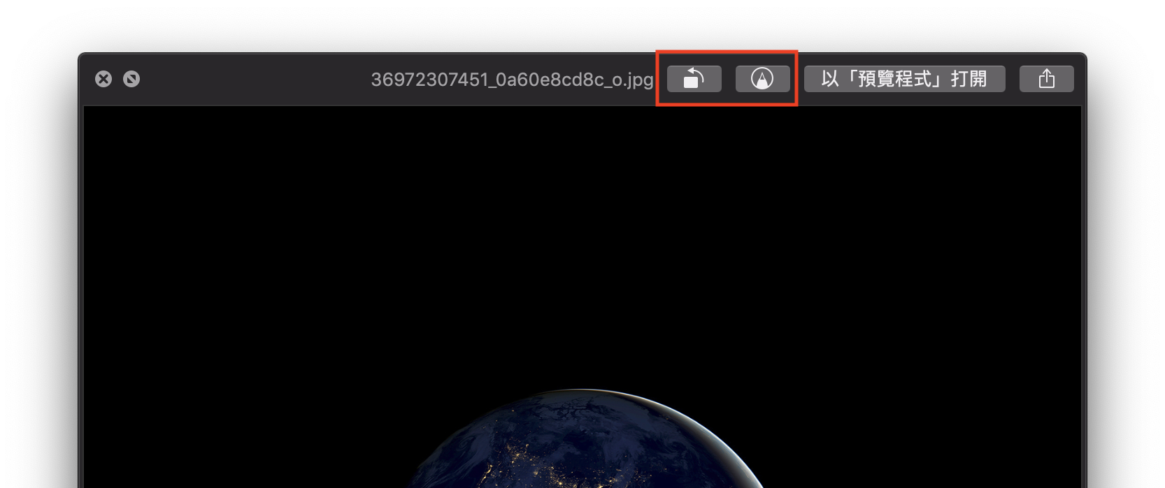macOS 10.14、macOS Mojave