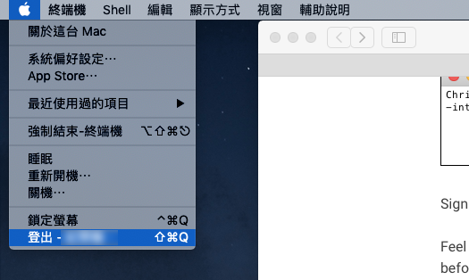 macOS 10.14、macOS Mojave