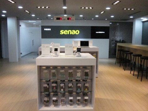 桃園藝文 - 產品維修 iPad,iPhone,Apple Watch,Apple Watch Nike+, iPod,Beats