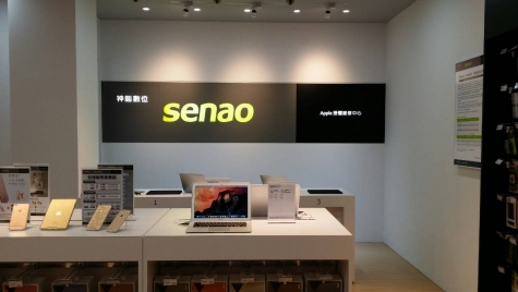 台中一中 - 產品維修 iPhone螢幕維修,iPad,iPhone,Apple Watch,Apple Watch Nike+, iPod,Beats