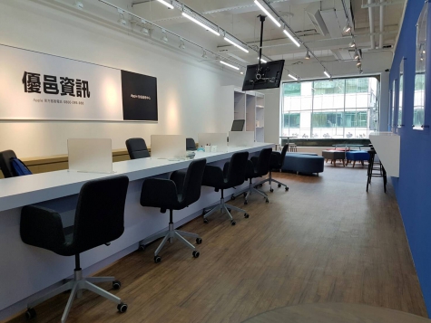 優邑資訊 - 產品維修 iPhone螢幕維修,Mac,iPad,iPhone,Apple Watch,Apple Watch Nike+, iPod,Beats