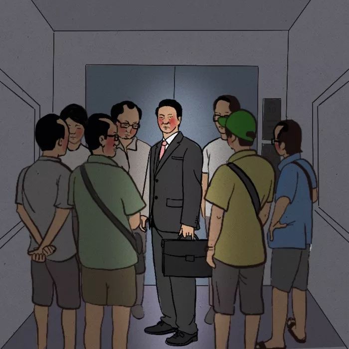 互聯網公司時尚穿搭指南