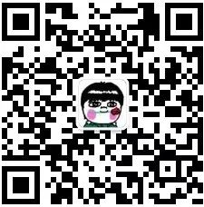 互聯網公司時尚穿搭指南