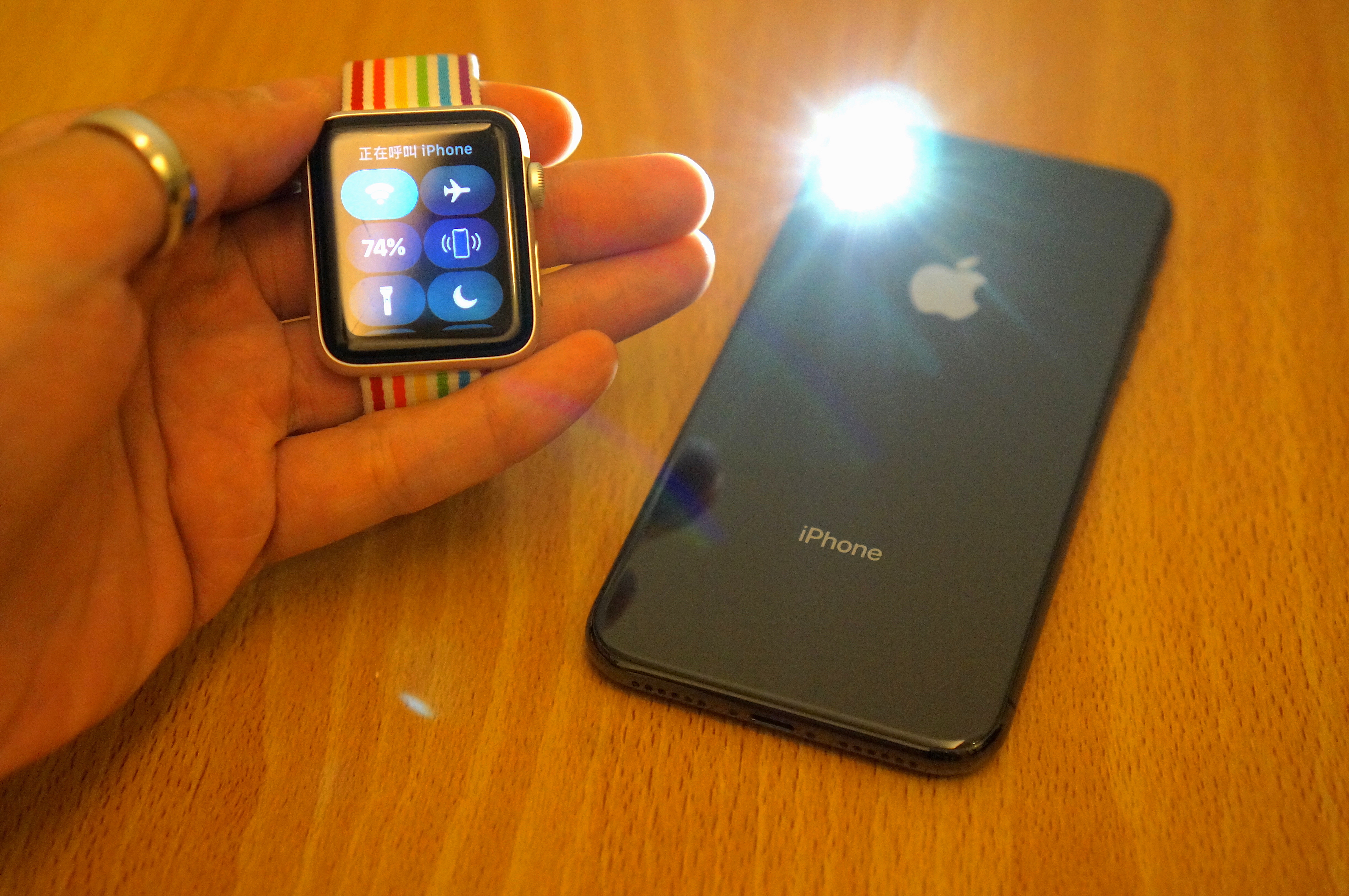 Apple Watch、寻找iPhone