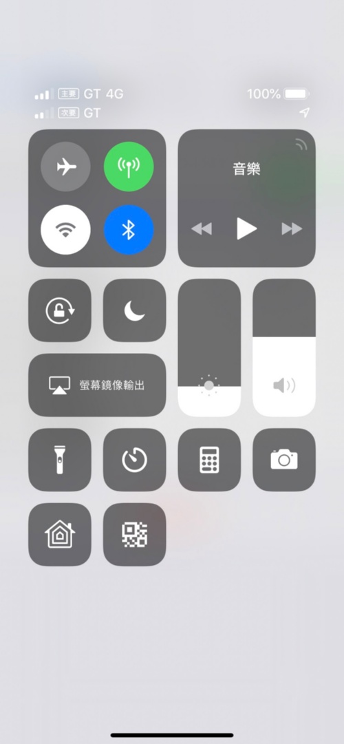 亞太電信 eSIM