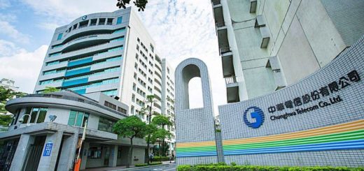 中華電信 eSIM