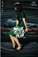 å°çæå¾çå¤æ.png