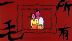 ä¸æ¯ææ.png