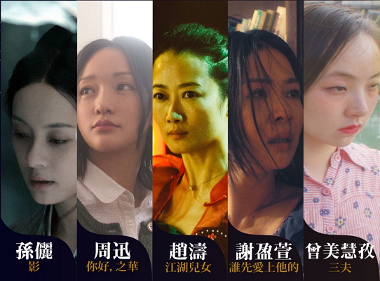æä½³å¥³ä¸»è§.jpg
