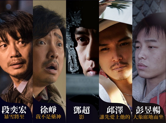 æä½³ç·ä¸»è§.jpg