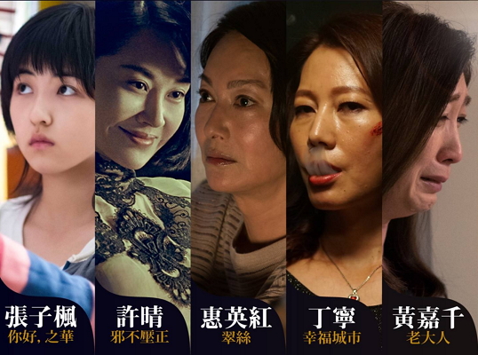 æä½³å¥³éè§.jpg