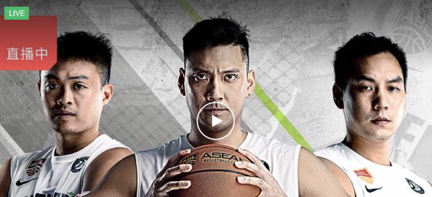 ABL 線上直播 轉播