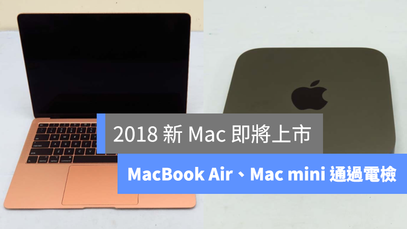 MacBook Air、Mac mini