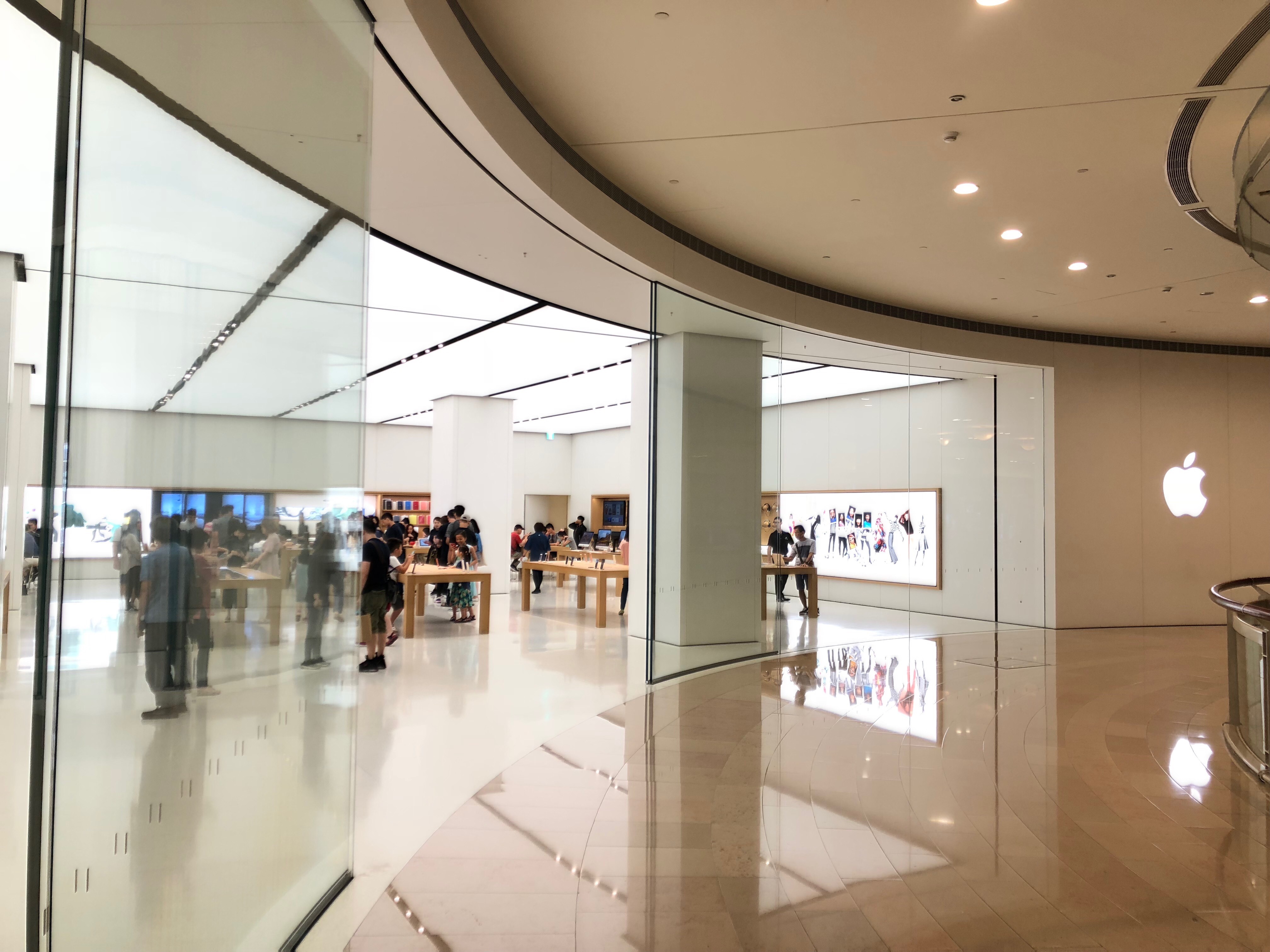 Apple Store
