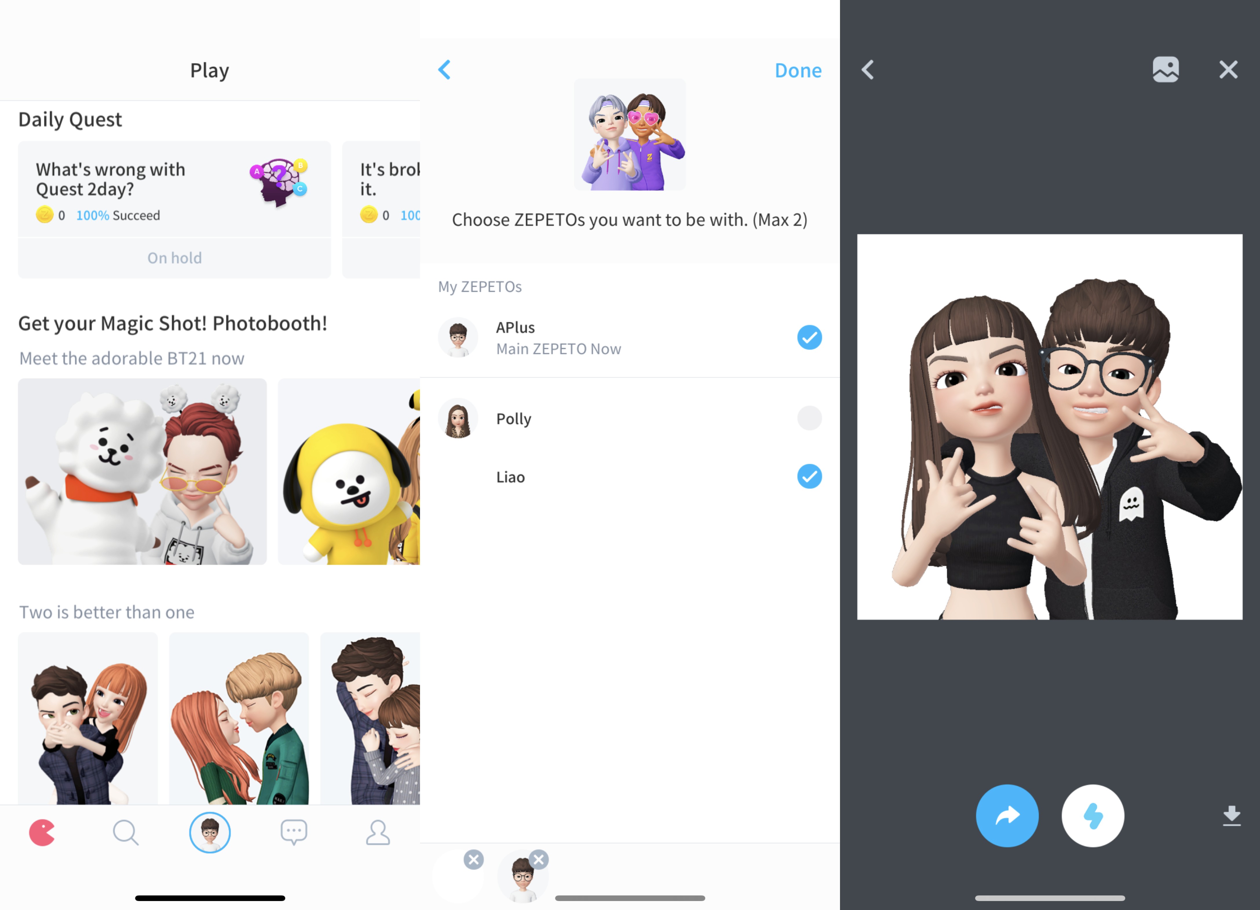 ZEPETO