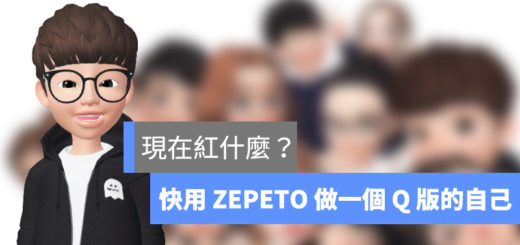 ZEPETO