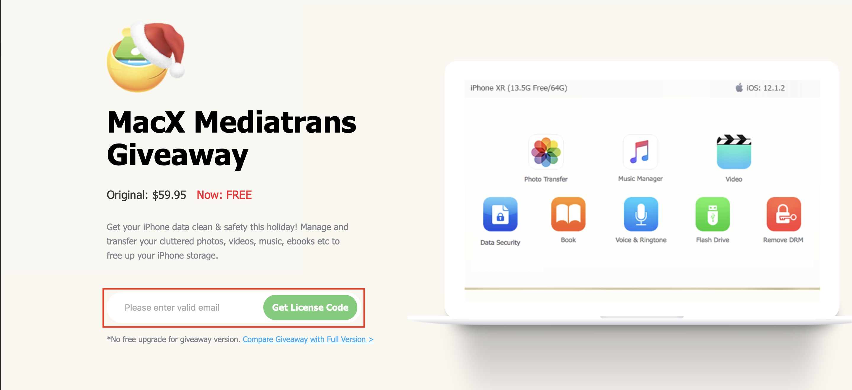 MediaTrans、聖誕優惠
