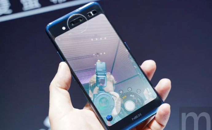 vivo NEX