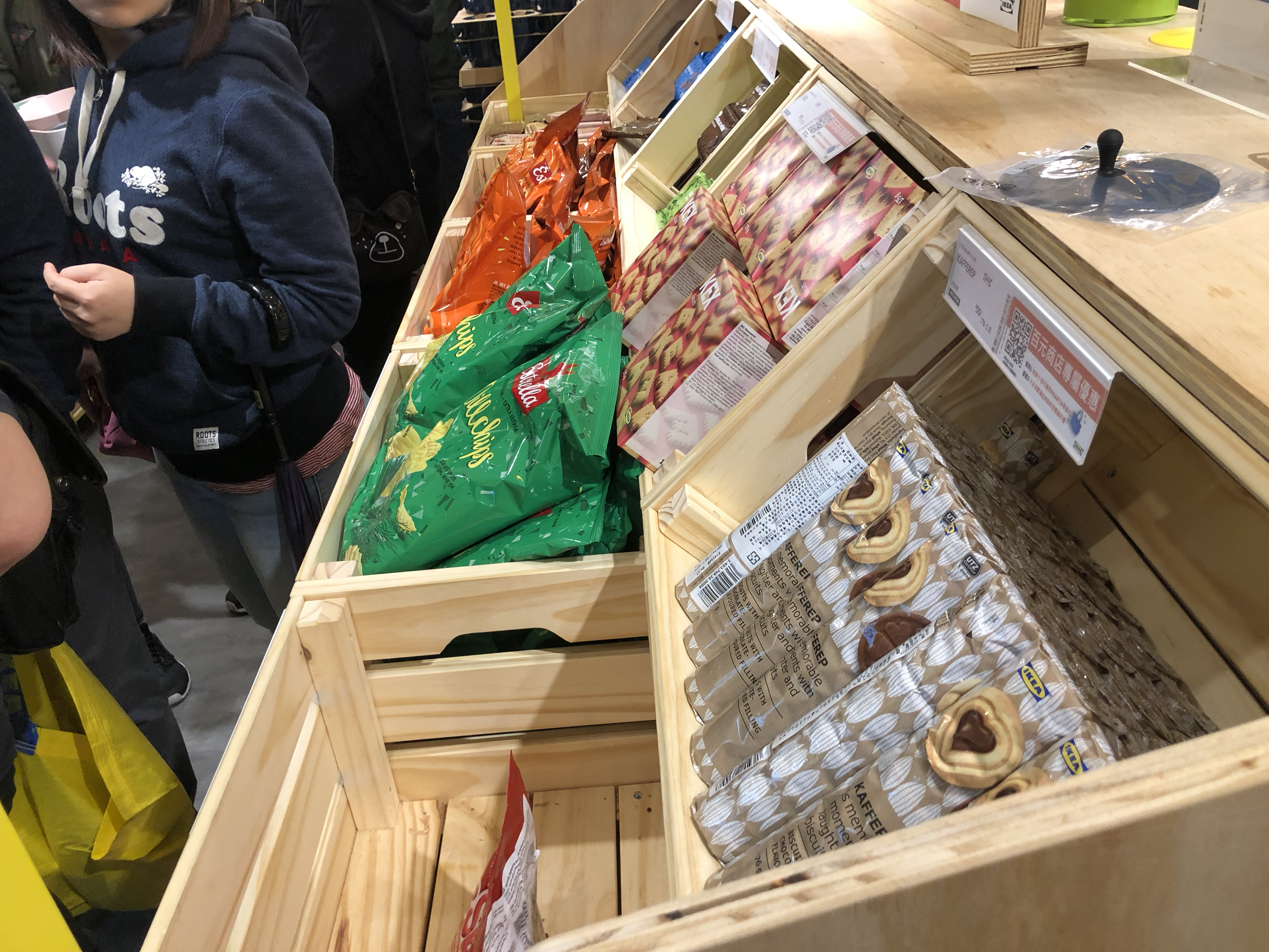 IKEA 百元商店