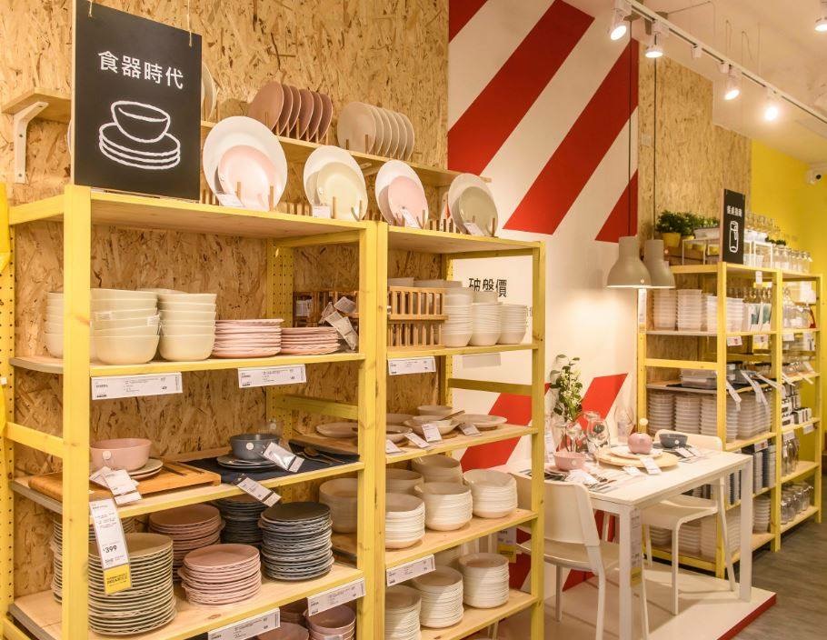 IKEA 百元商店