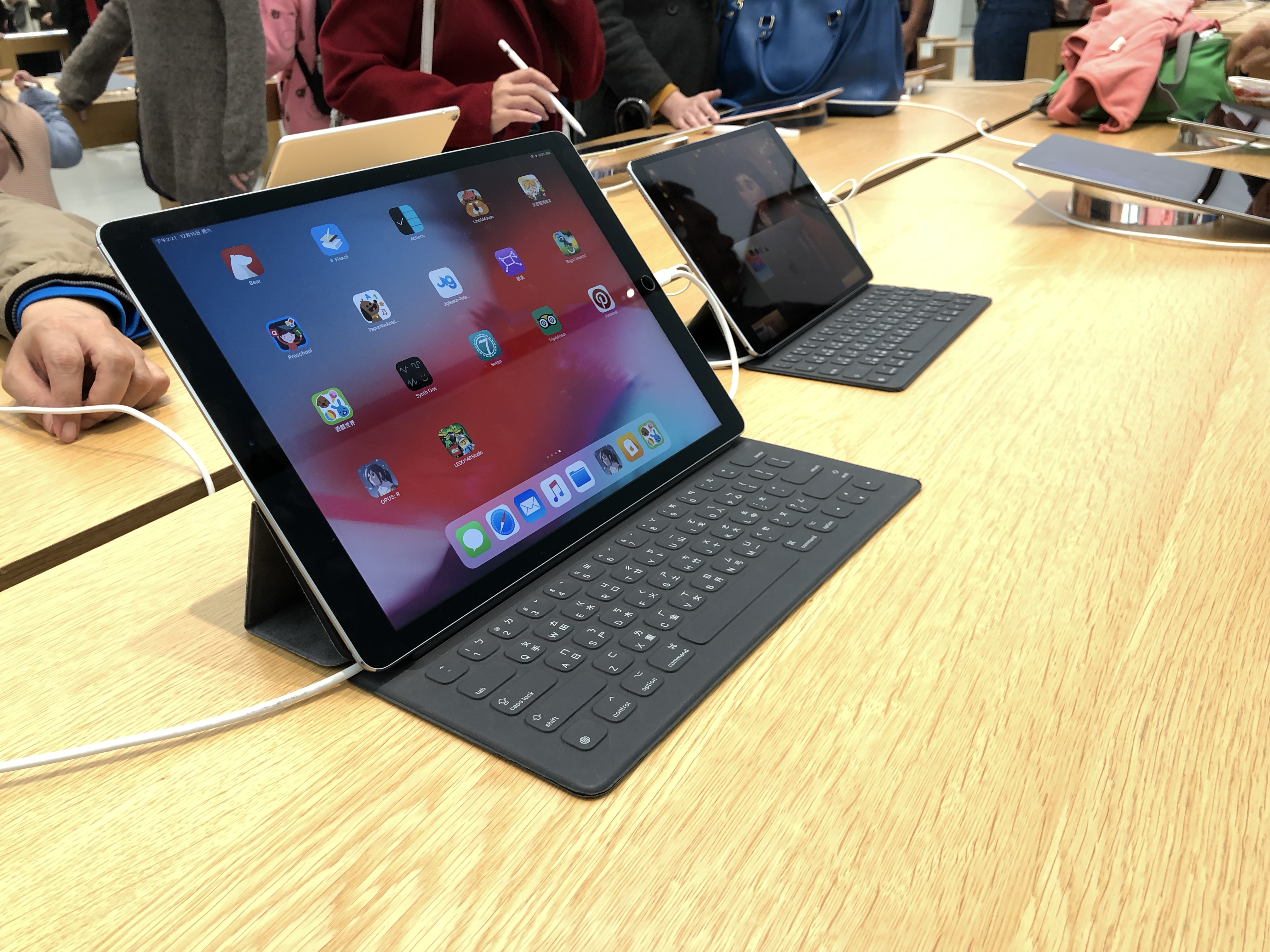 iPad Pro