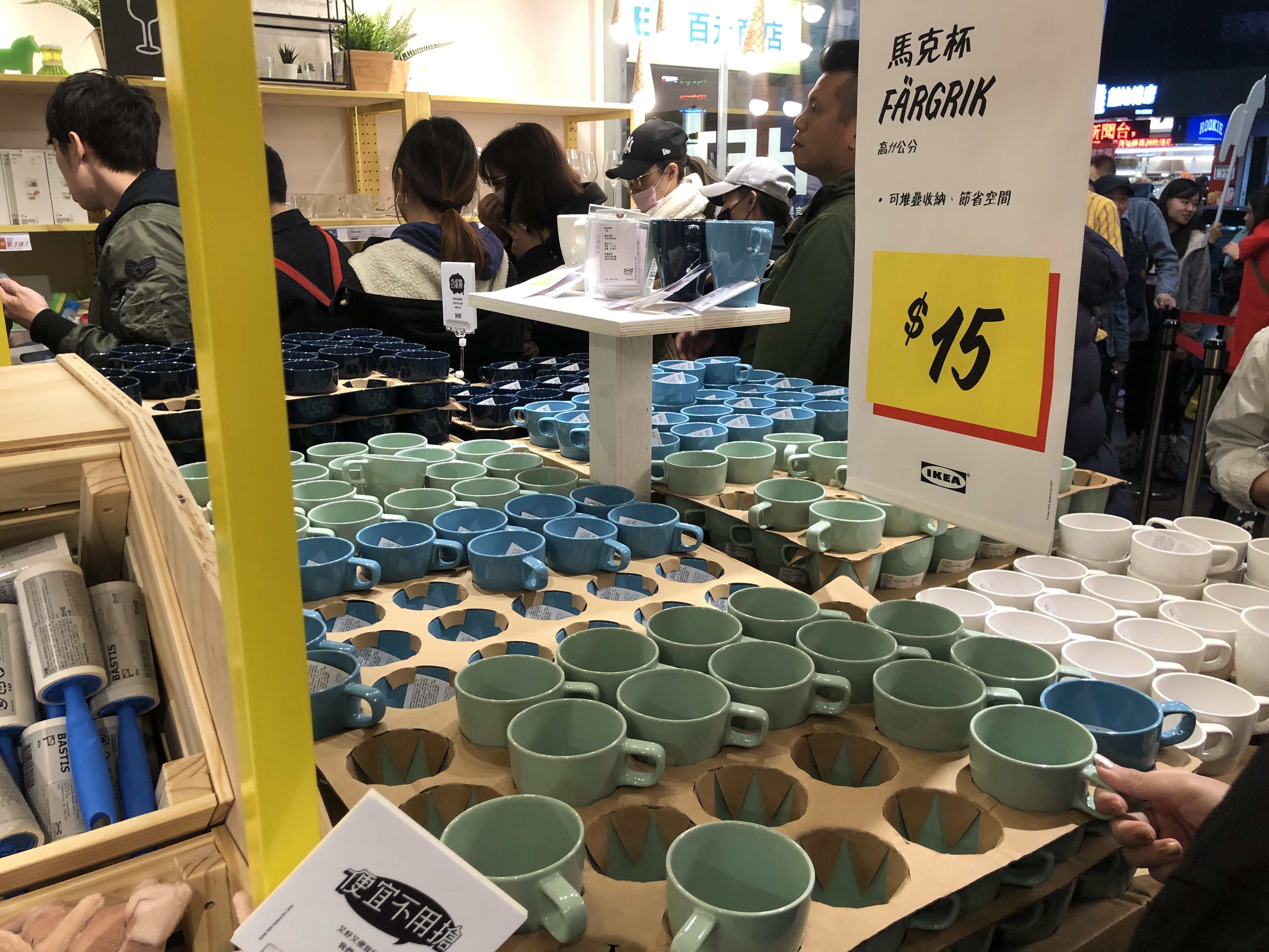 IKEA 百元商店